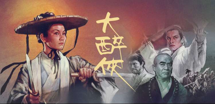 好看的综艺节目周末不加班全集在线观看